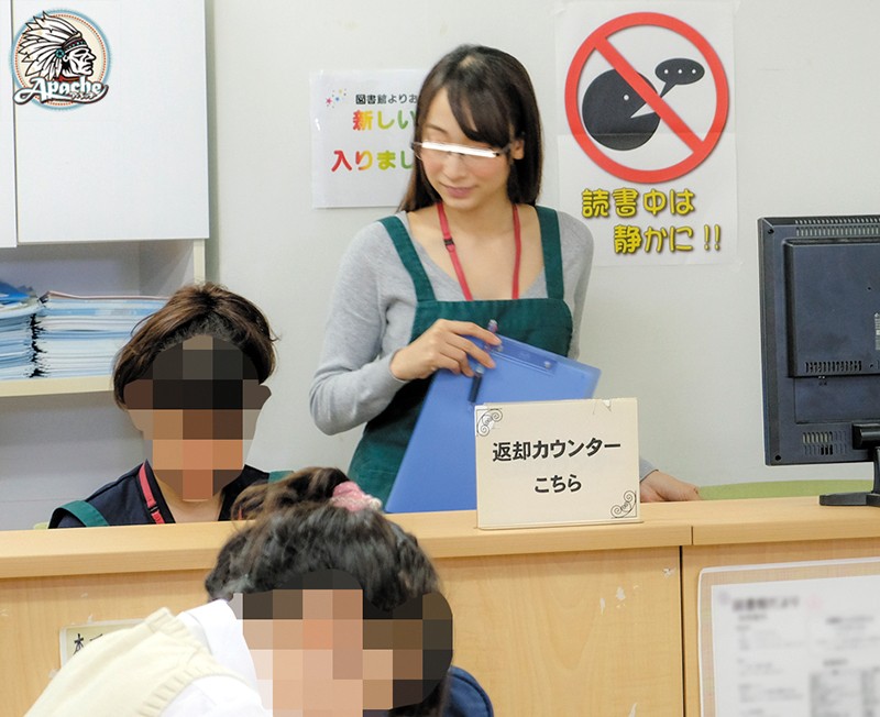 AP-516 Part 11 - 130 minutes