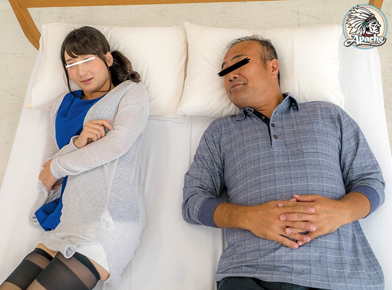 AP-519 Part 16 - 195 minutes