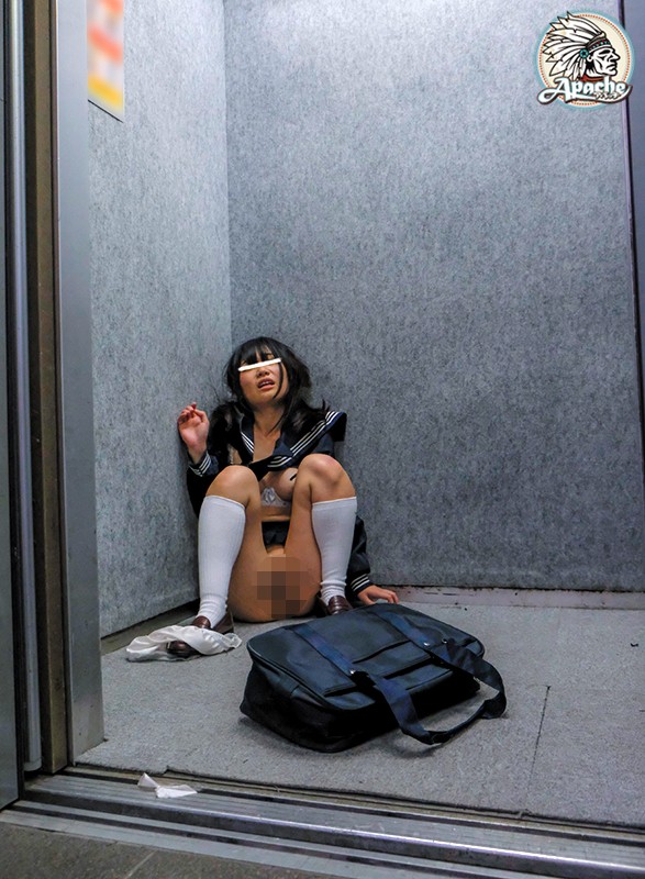 AP-528 Part 6 - 75 minutes