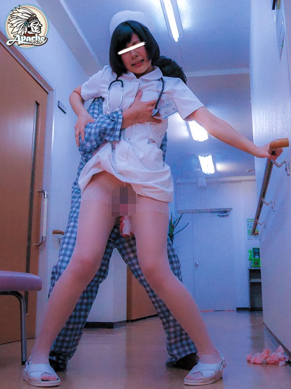 AP-534 Part 12 - 294 minutes