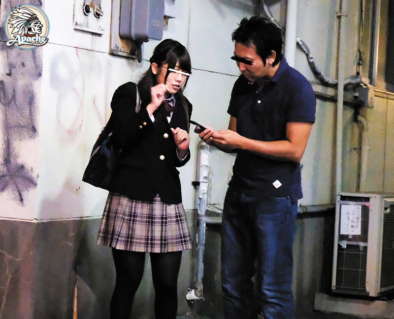 AP-540 Bagian 6 - 80 minit