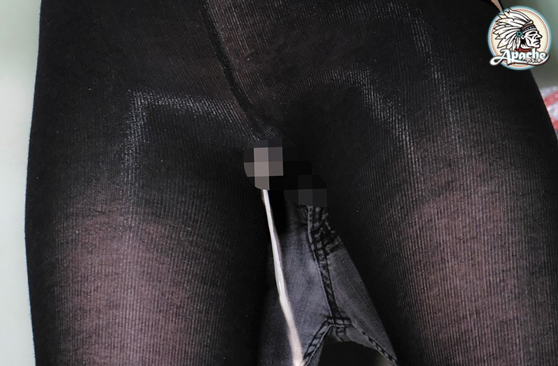 AP-540 Bagian 7 - 90 minit