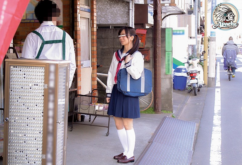 AP-545 Part 11 - 170 minutes