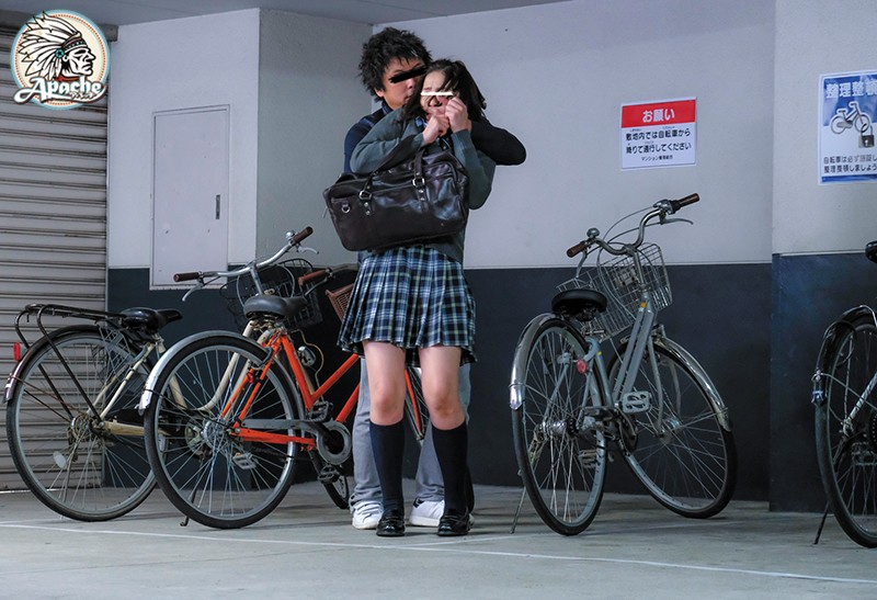 AP-549 Part 2 - 39 minutes