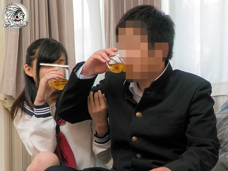 AP-558 Part 13 - 150 minutes