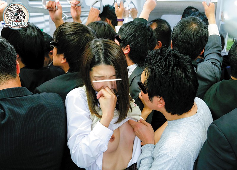 AP-582 Part 2 - 41 minutes