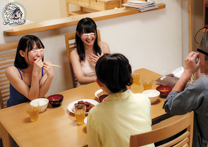 AP-596 第 20 部分 - 239 分钟