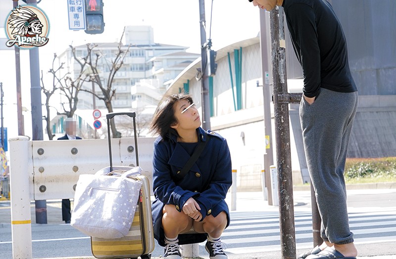 AP-634 Part 14 - 186 minutes