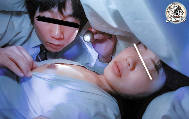 AP-659 第 2 部分 - 39 分钟