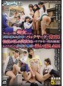 スーパーで働く美女たちが万引きで捕まった少年をバックヤードで拘束！性欲の堪った美女たちがウブ少年に性的制裁！よってたかって少年チ●ポを弄んで犯しまくる！