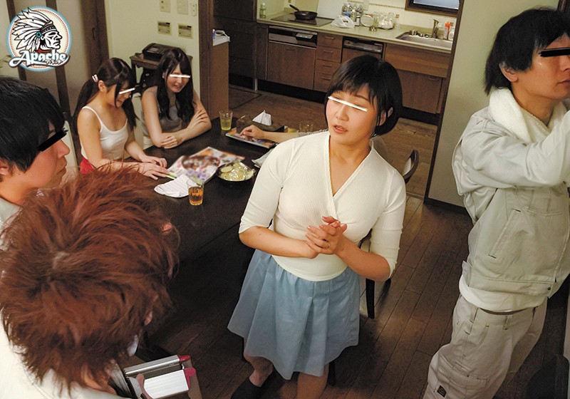 AP-664 Part 13 - 198 minutes