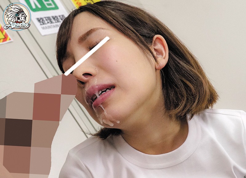 AP-665 パート 7 - 132 分