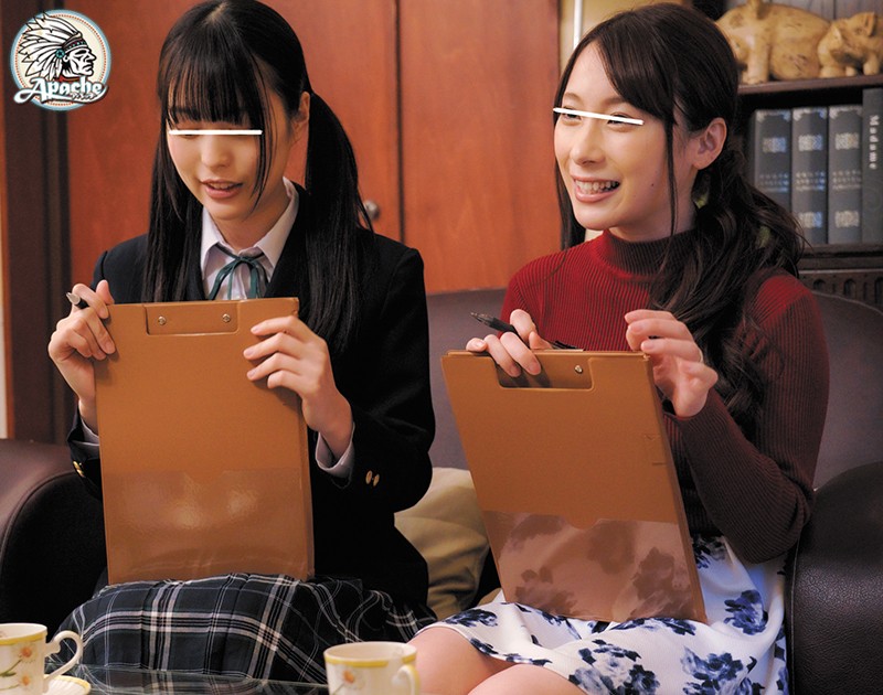 AP-672 パート 9 - 110 分