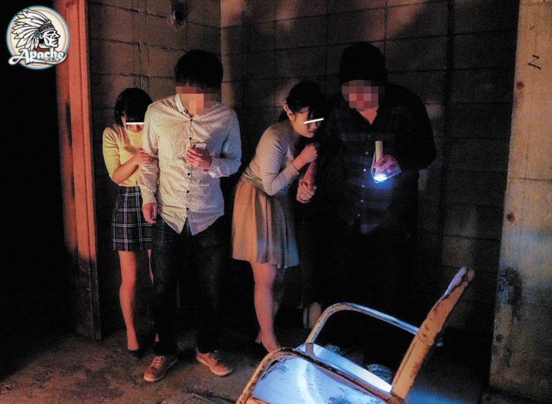 AP-674 第 16 部分 - 195 分钟