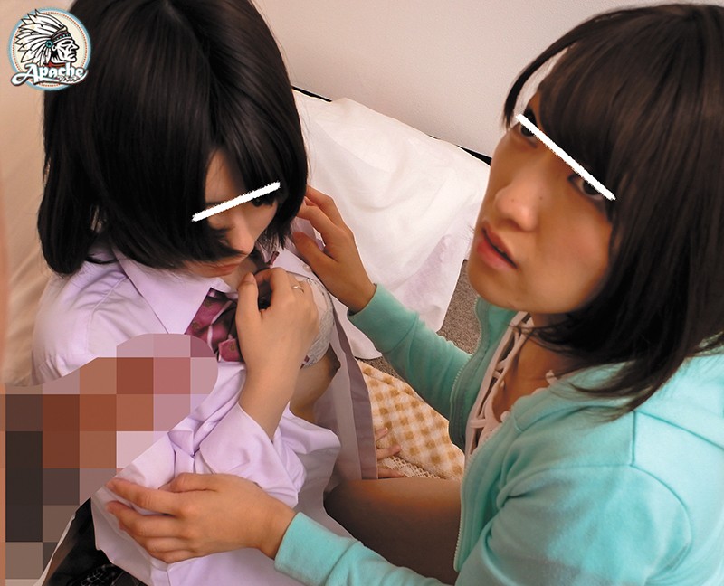 AP-702 第 14 部分 - 199 分钟