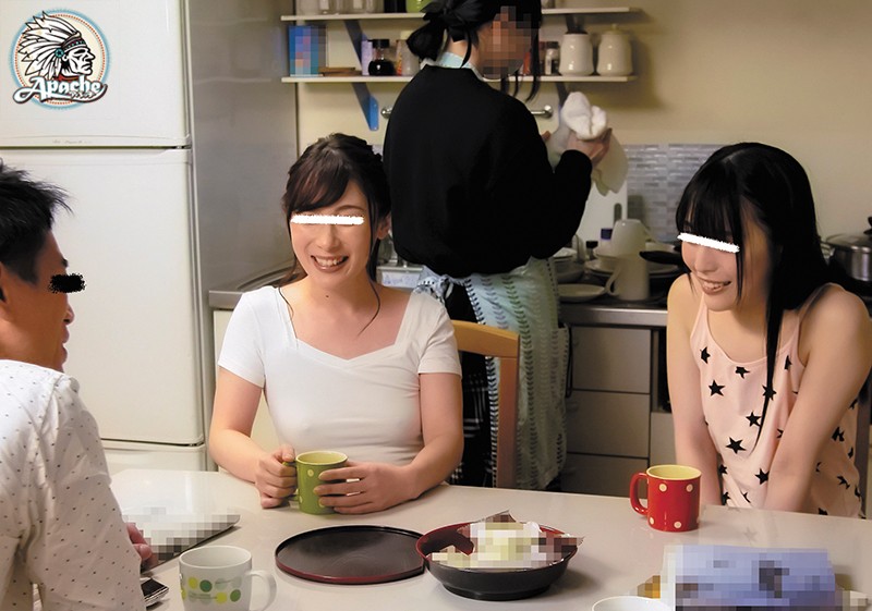 AP-702 パート 16 - 225 分