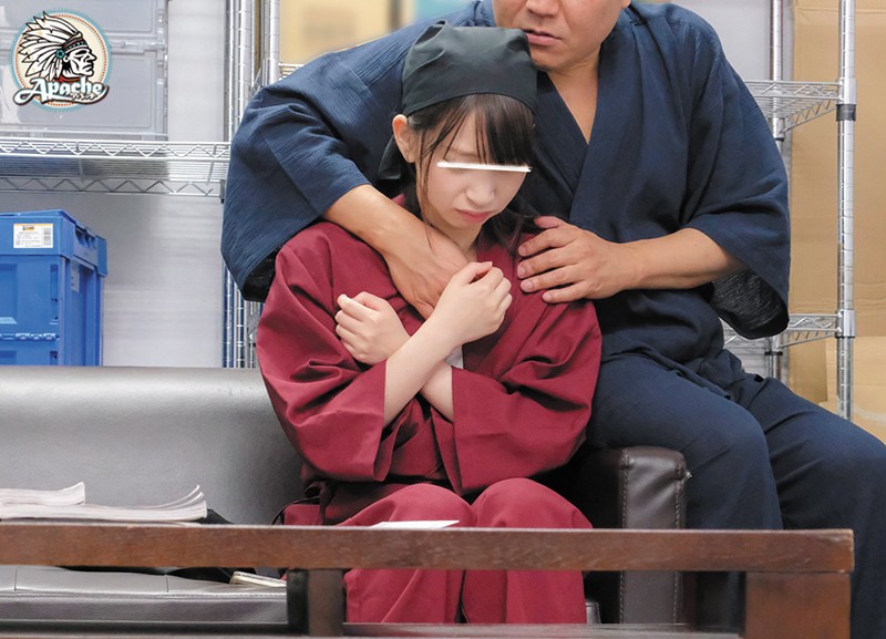 AP-714 第 7 部分 - 132 分钟