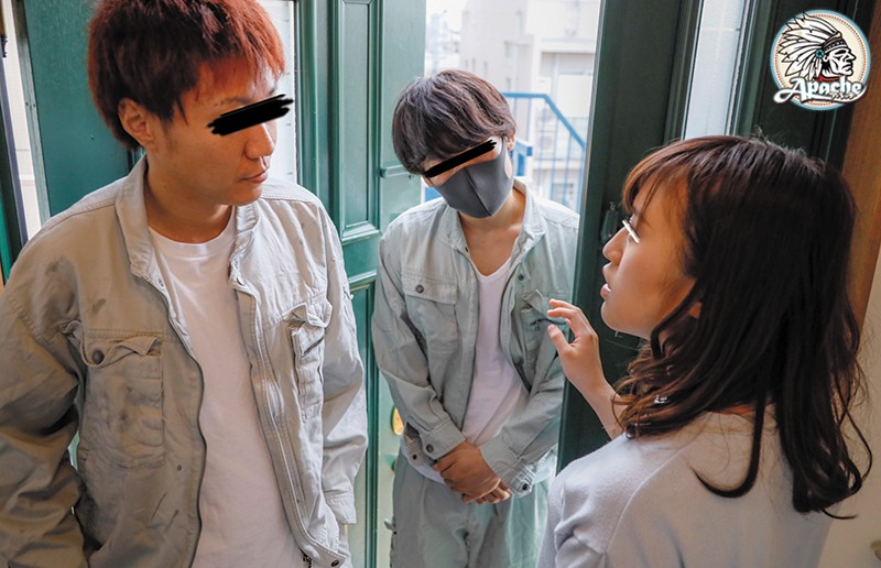 AP-733 パート 13 - 138 分