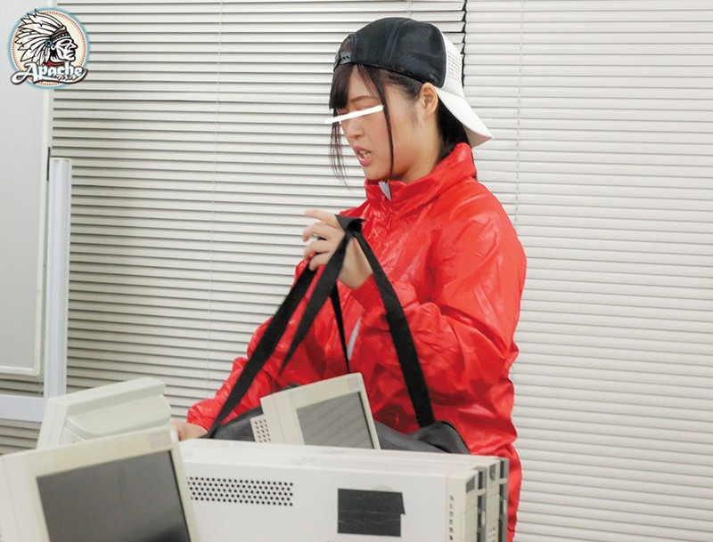 AP-743 第 19 部分 - 228 分钟