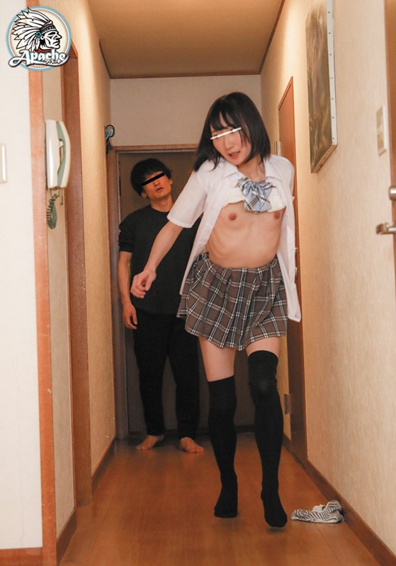 AP-773 パート 15 - 142 分