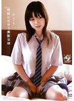 (apaa027)[APAA-027]Itablet — — 走 ！ 漂亮的女兒變得均勻岬 下載