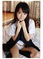 (apaa00299)[APAA-299]No-one