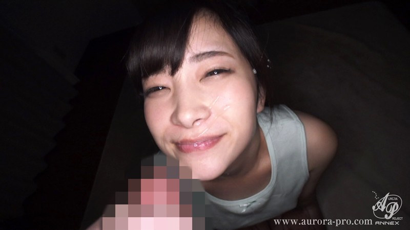 APAE-062 Bagian 18 - 438 minit