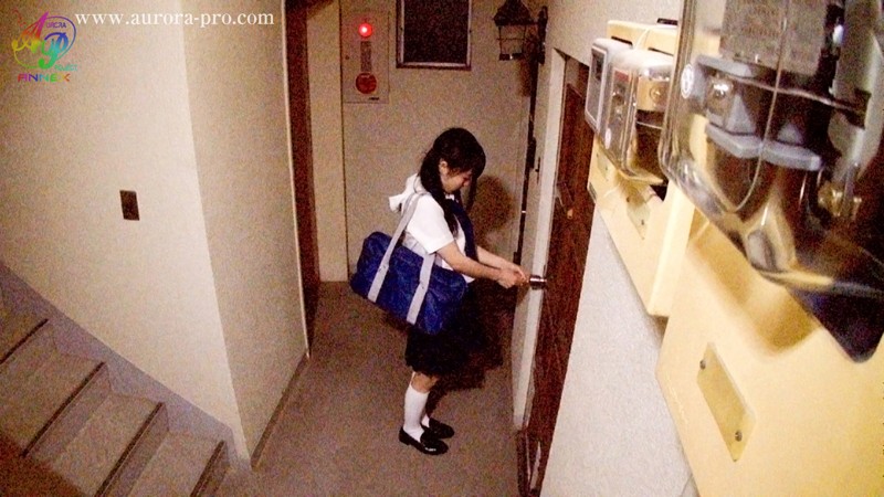 APAK-102 Part 8 - 79 minutes