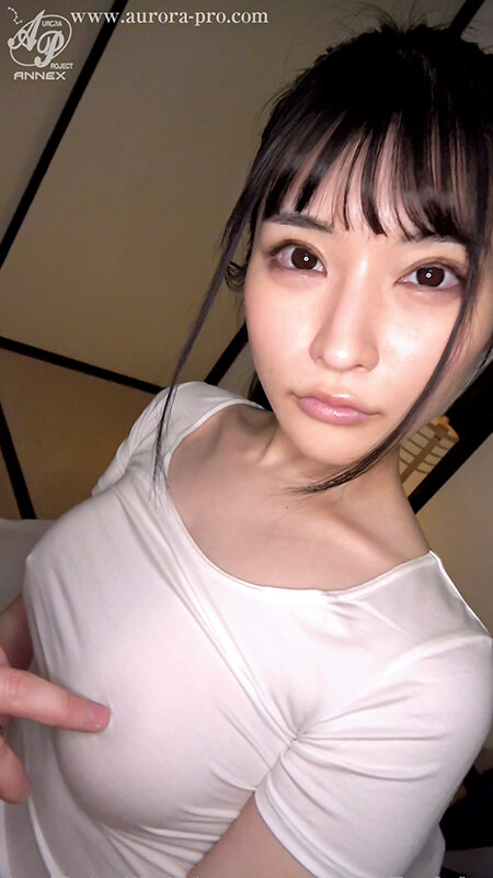 APAK-257 パート 17 - 126 分