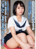 ��Ф�146cm�������������ʤΤ˥ޥ���ĺ�Ҥ�� ������ ŷ���ޥ��ӡ�޷����ޡ����ԥ��㥤�����֤��头�������夭���夭���������夭���׾����ʥ�����η㥤������� ������ĺ���̻�Ƴ �����ҤҤ��