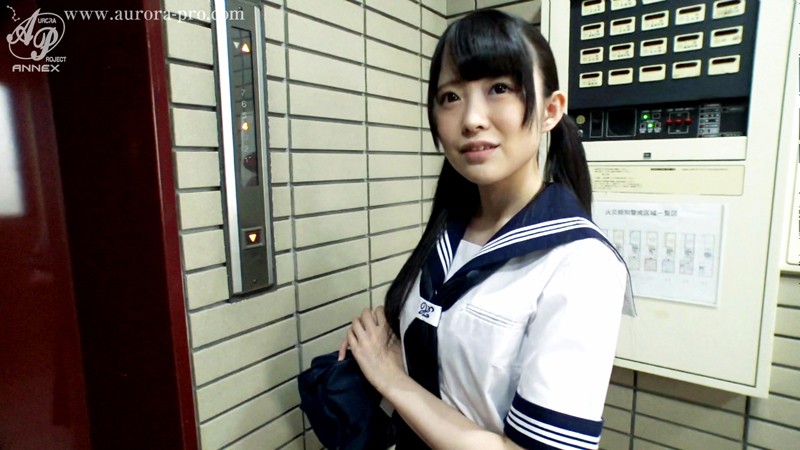 APKH-073 Part 13 - 138 minutes