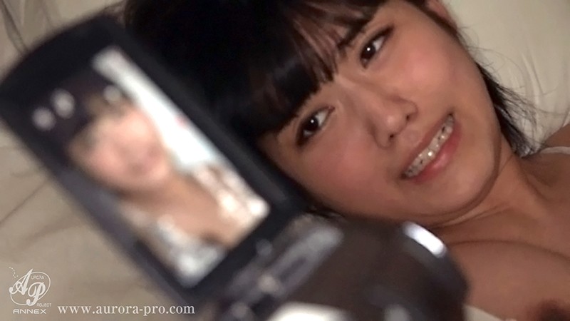 APNS-055 パート 13 - 90 分