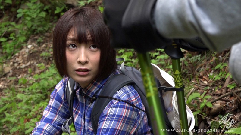 APNS-074 パート 12 - 96 分