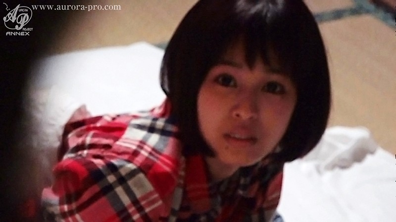 APNS-077 パート 13 - 90 分