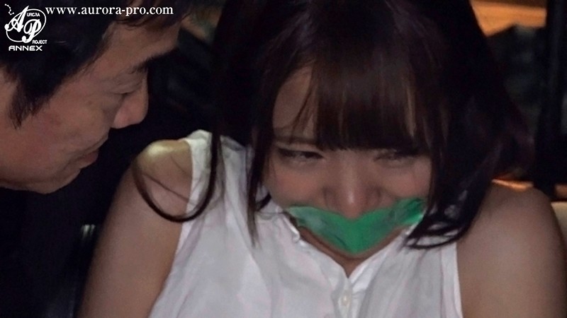 APNS-094 パート 10 - 84 分