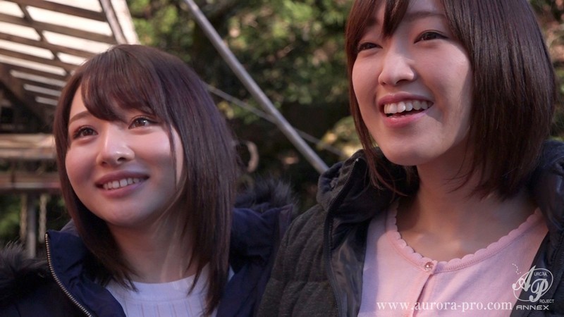 APNS-116 Part 11 - 90 minutes