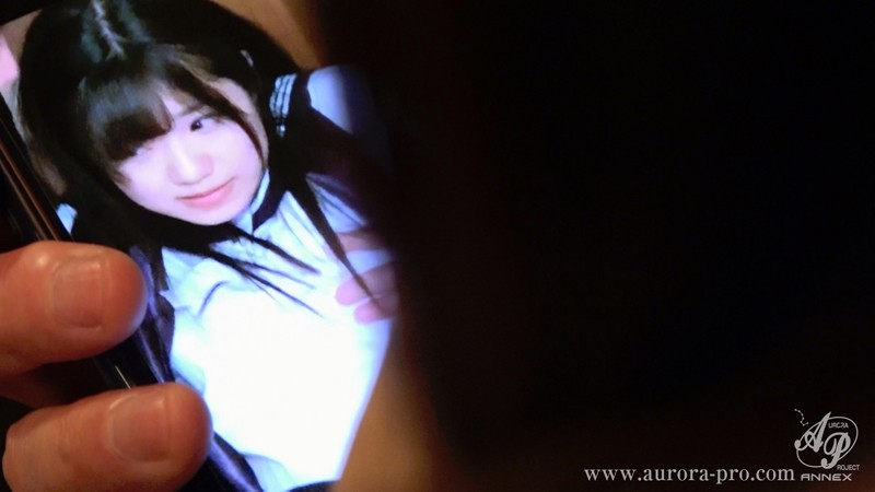 APNS-122 Part 14 - 134 minutes