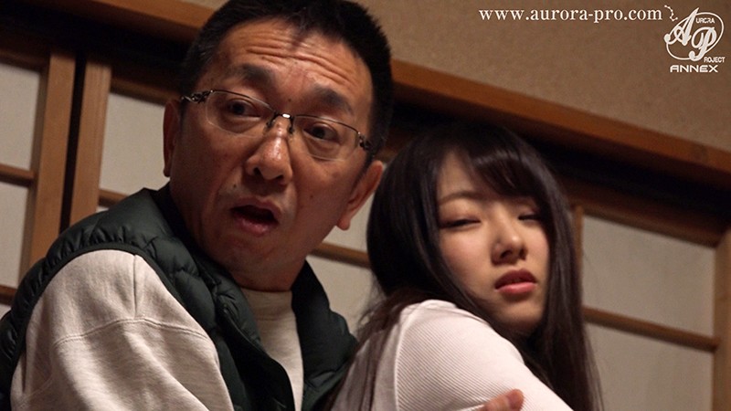 APNS-129 パート 13 - 90 分