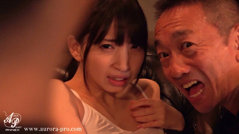 APNS-134 Part 13 - 102 minutes