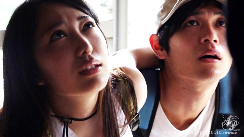 APNS-157 Bagian 11 - 90 minit