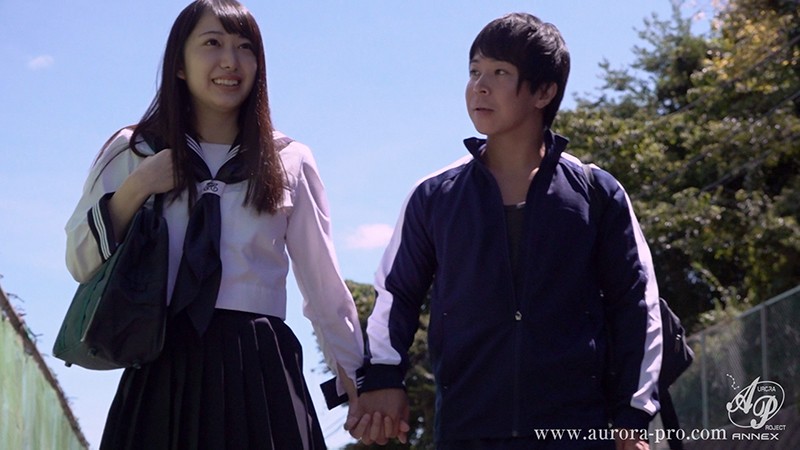 APNS-160 Bagian 9 - 86 minit