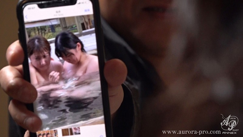 APNS-172 Part 14 - 95 minutes