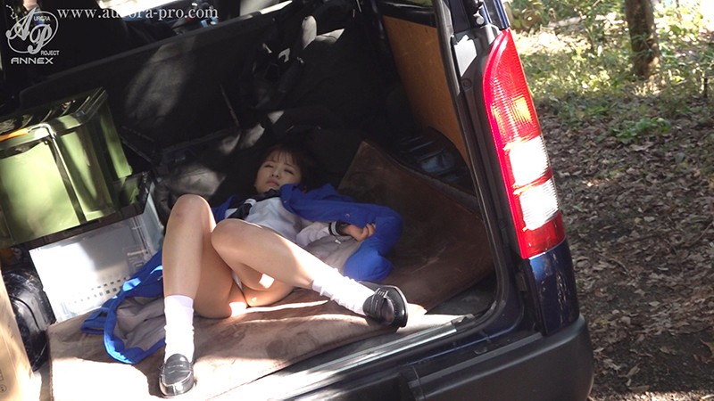 APNS-173 Bagian 10 - 75 minit