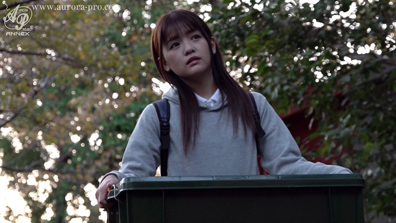 APNS-173 Part 11 - 80 minutes