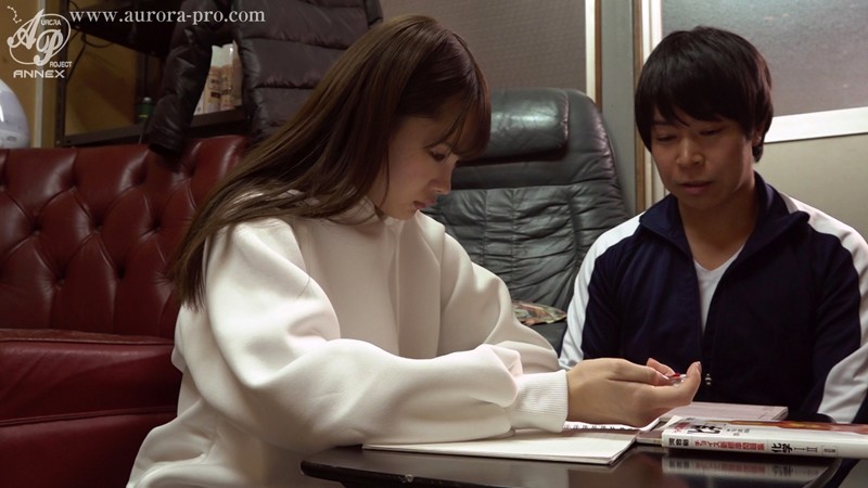 APNS-187 第 11 部分 - 90 分钟