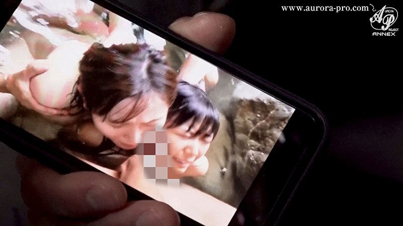 APNS-207 Part 12 - 96 minutes