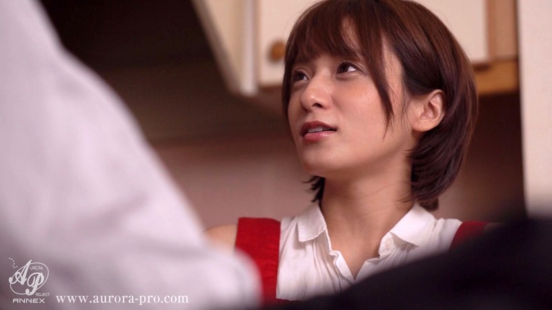 APNS-210 Bagian 14 - 108 minit