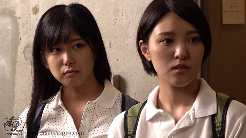 APNS-212 パート 12 - 107 分