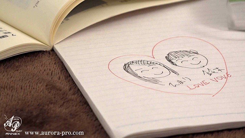 APNS-214 パート 12 - 96 分