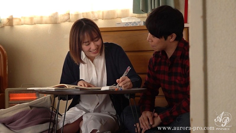 APNS-234 パート 10 - 84 分